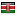 auto-usate-perugia.com server is located in Kenya